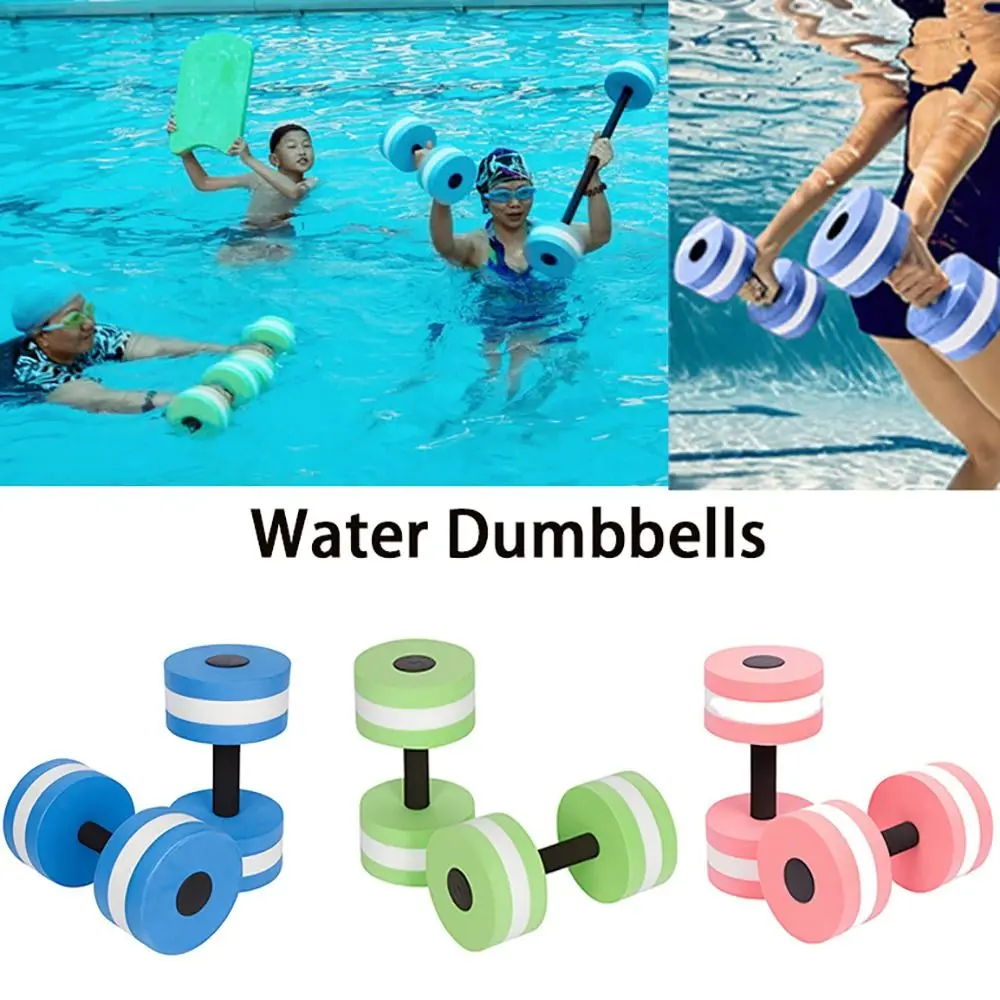 Multicolor EVA Floating Water  - Aquatic Sports Equipment recension och pris